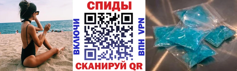 Amphetamine 98%  Купить где  Отрадное 