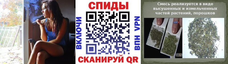 Бутират вода  Купить  Отрадное 