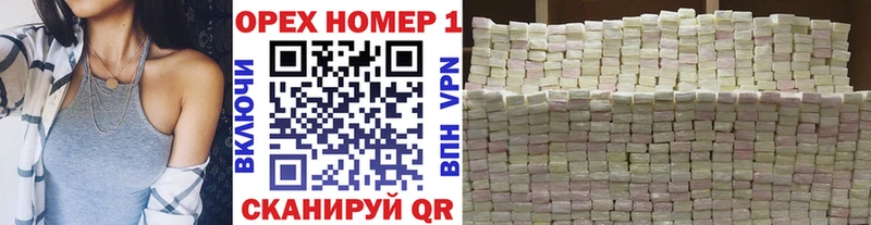Cocaine Колумбийский  Купить где  Отрадное 