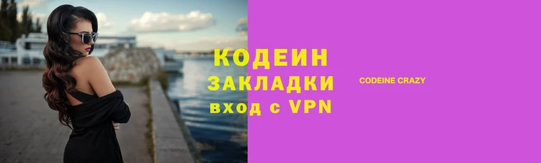 меф VHQ Гусев