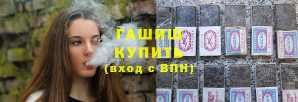 прущий лед Горнозаводск