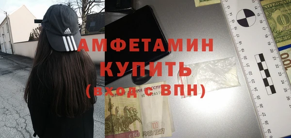 прущий лед Горнозаводск