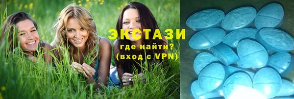 меф VHQ Гусев
