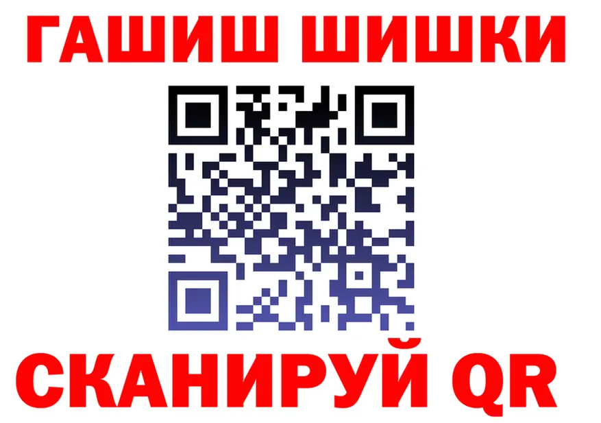 A-PVP VHQ tor shop МЕГА Отрадное