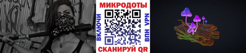Псилоцибиновые грибы прущие грибы  Купить  Отрадное 